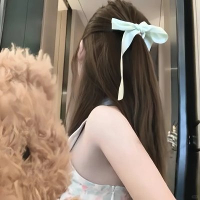 见习女探